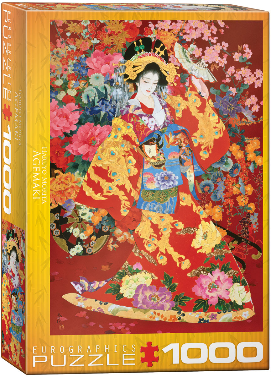 Agemaki 1000 pc