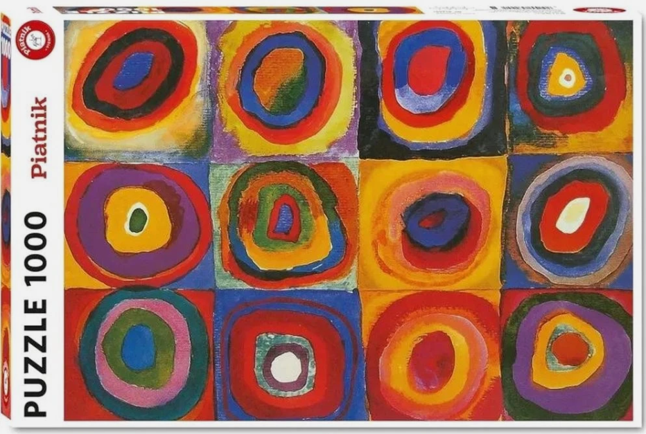 Concentric Circles, Kandinsky 1000 Pc