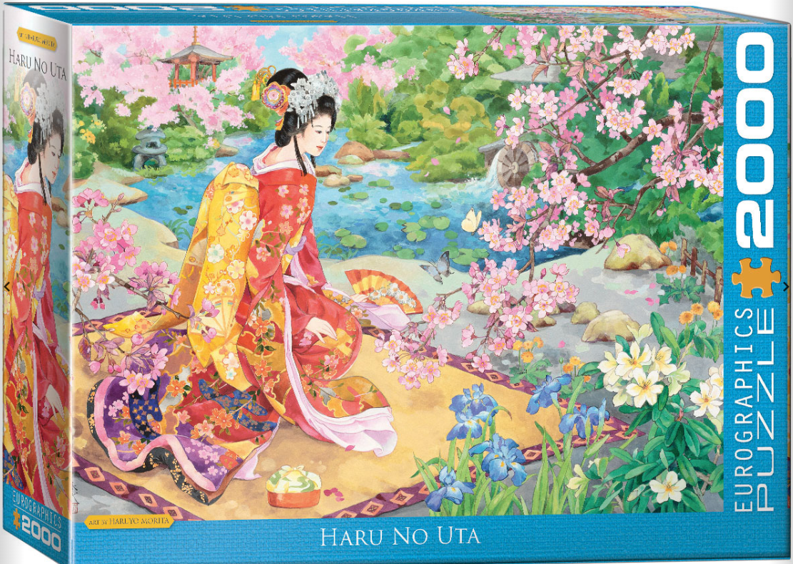 Haru No Uta 2000 Pc